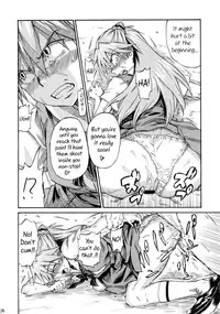 (C84) [Full Accele (Akiya Akira)] Asuka Shoushitsu (Neon Genesis Evangelion) [English] =LWB=