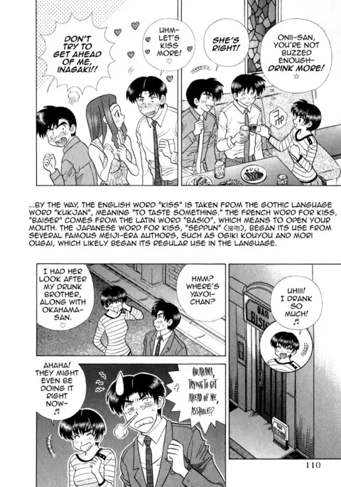 Futari Ecchi Part 371 + 372