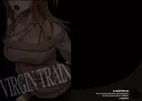 [Crimson (Carmine)] Virgin Train 2 [Episode 6]