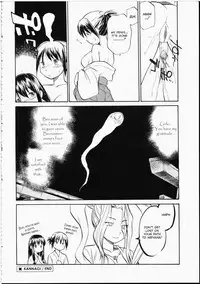 [Hinemosu Notari] Read Me! [English]