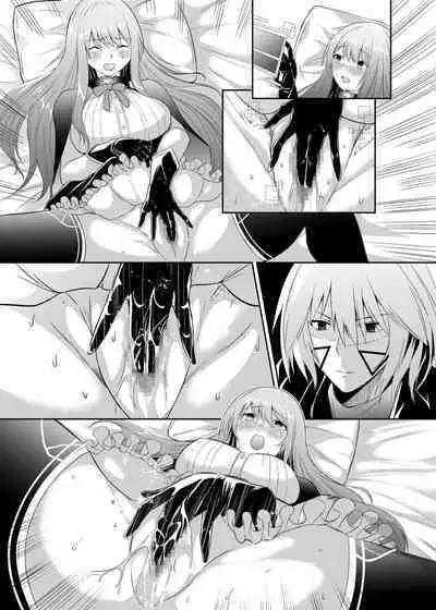 Tsuihou Tamer no NTR Fukushuudan