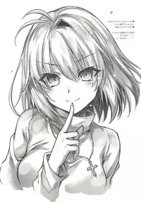 (C94) [Alemateorema (Kobayashi Youkoh)] GARIGARI 95 (Fate/Grand Order)