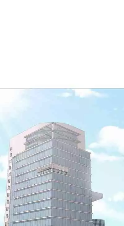 【周一连载】业绩女王（作者：洗髮精&耀安） 第1~38话