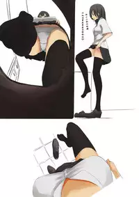 [marushamo] Shuri Soku [Chinese] [沒有漢化]