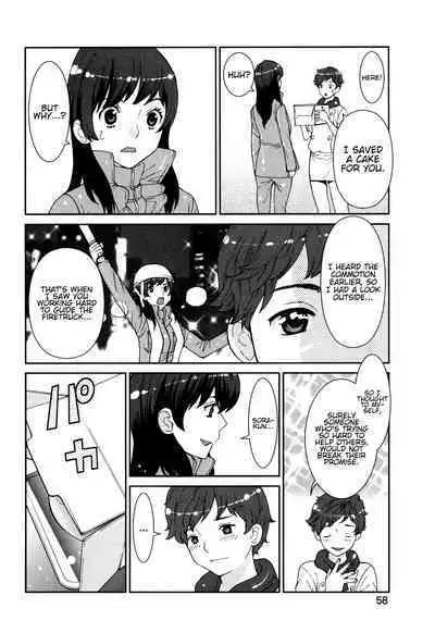 GIRLS BE…1 Ch 1-3
