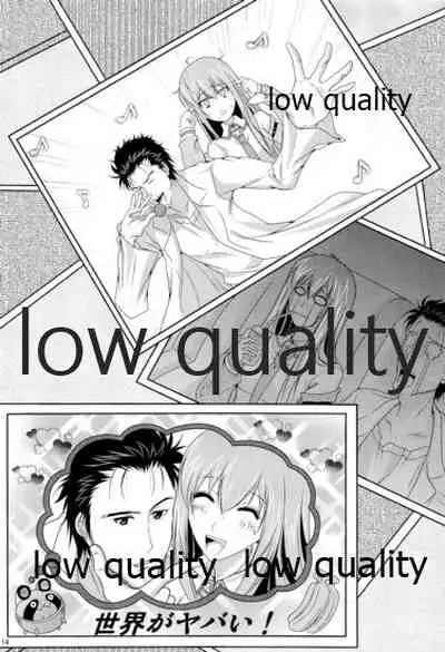 Kyogenkaikai no Spirituality