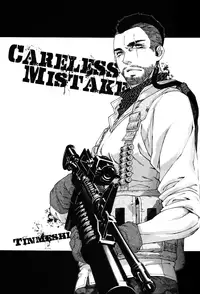 [Tinmeshi] Careless Mistake (Call of Duty: Modern Warfare 2) [English]