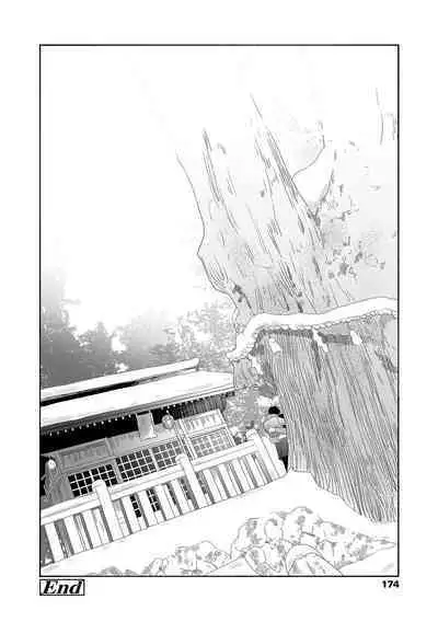 Shishunki no Eros - puberty eros + DLsite Kounyu Tokuten