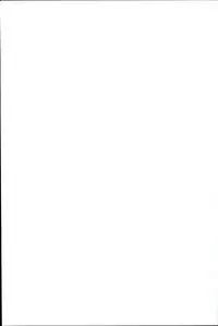 (C86) [SPT (Kakenasi, Kouguchi Moto)] Kubiwa Tuushin 2014SUMMER