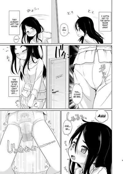 [Yururuka-dou (Hoono Yurumu)] Omutsu no Toriko [English] [Digital]