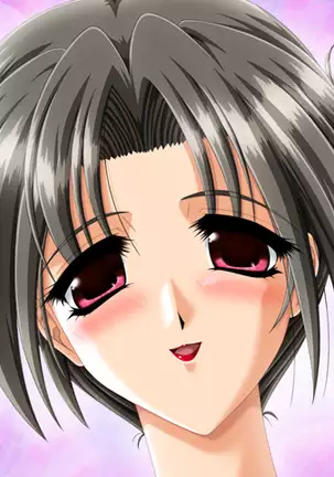 Kango Shicyauzo - I'm Gonna Nurse You -Voice Plus! (decensored)