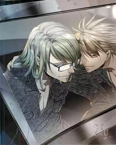 Cool-B Vol.54 2014-03