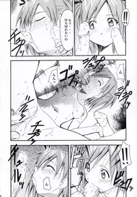 (C66) [Studio Kimigabuchi (Kimimaru)] Negimaru! 2 (Mahou Sensei Negima!)