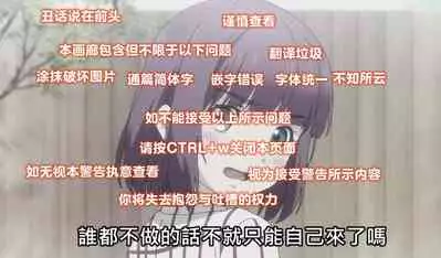 [Digital Lover (Nakajima Yuka)] Otonanajimi 5 DLO-21 [Digital]