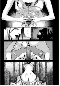 [Tenjiku Rounin] Daybreak