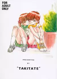 (CR31) [Takitate (Kantarou)] Mahou Kyuushiki 3 | MAGICAL CLASSIC 3