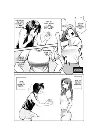 [Pecan (Makunouchi)] Monzetsu Goshin Kyoushitsu [English] [desudesu]