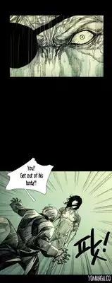 [Rigeng] House of Dolls Ch.0-28 (English) (YoManga)