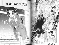 [Hiryuu Ran] One Night Sister