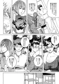 COMIC Megastore H 2008-12