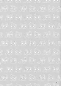 (C82) [TIES (Takei Ooki)] Oniichan wa Imouto ni Yokujou Shitari Shinaiyone? (Bakemonogatari)