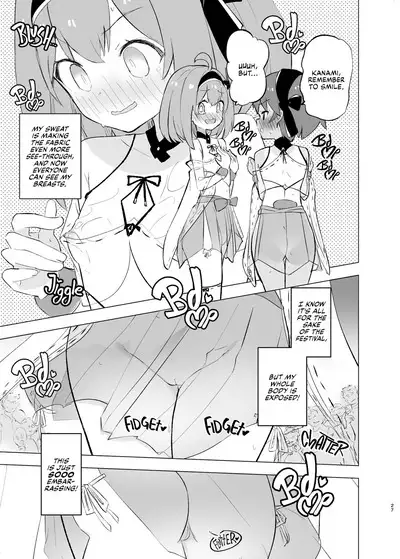 Midara Matsuri | Decadent Festival