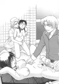 [Funabori Nariaki] Inbaku-Byoutou [English] [desudesu]