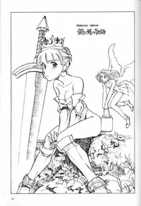 (C57) [Okinawa Taieki Gunjinkai (Yasunaga Kouichirou)] Onna Darake no Okinawa Summit (Various)