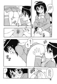 Ayla Deluxe - Vol.16