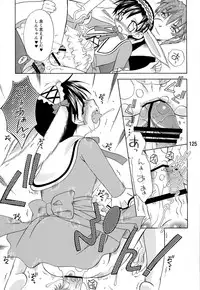 (C79) [Mariana Kaikou Kikaku (Mikami Hokuto)] Usazukintan. Matome