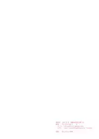 (Reitaisai 10) [Raiden Labo (Raiden)] Sokubaku Joou (Touhou Project)