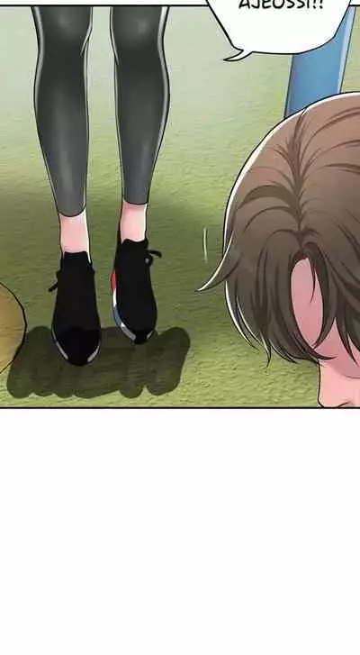 New Town [Lee Wan, Kim Suna] Ch.24/? [English] [Manhwa PDF]