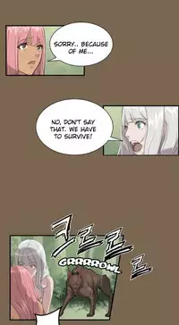 [Hong BanJang] Aharoo Ch.1-29 (English) (YoManga) (Ongoing)