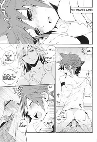 (CosCafe22) [RS (Samwise)] Himitsu no Houkago | After School Secret (Kingdom Hearts) [English]