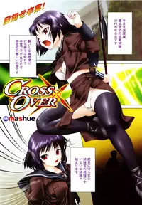 Comic Unreal 2007-02 Vol. 5