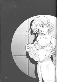 [Robazoku (Yumesaki Sanjuro)] E-sacrifice (Neon Genesis Evangelion, King of Fighters)