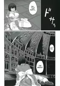 (C68) [Fatalpulse (Asanagi)] Victim Girls 2 - Bot Crisis- (Ragnarok Online) [English] [SaHa]