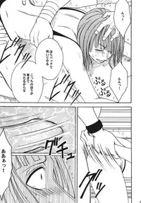 [Crimson Comics (Carmine)] Hyakka Soushuuhen (One Piece) [Digital]