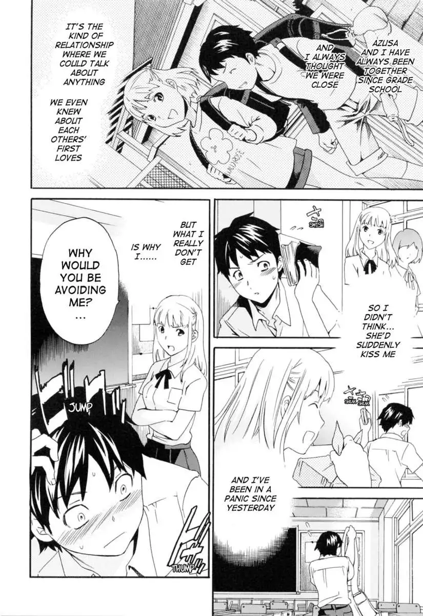 I Do It Because I Want To