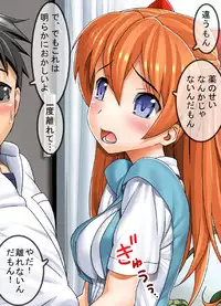 [MANIAC STREET] A10 max