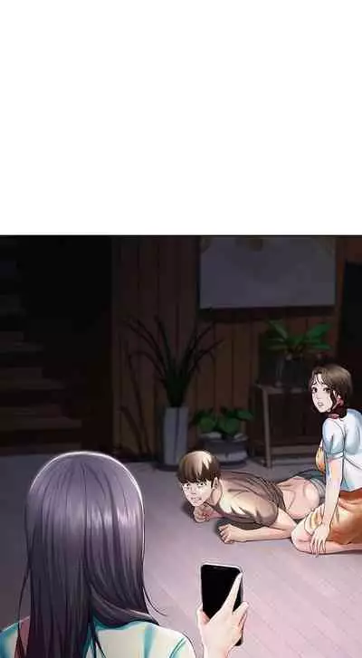 养老金的所有者 31-54 CHI