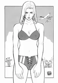 [From Japan (Various)] FIGHTERS GIGAMIX Vol. 20 (Final Fantasy X-2)