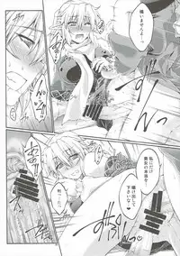 (C86) [Kougeki (Ootsuki Wataru)] Hashihime Jougi -Ni- (Touhou Project)