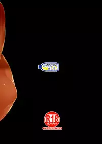 (C90) [Bottle Ship Bottler (Kazakura)] Sanshoku Hirune Tsuki TS [Chinese] [坏人卡]