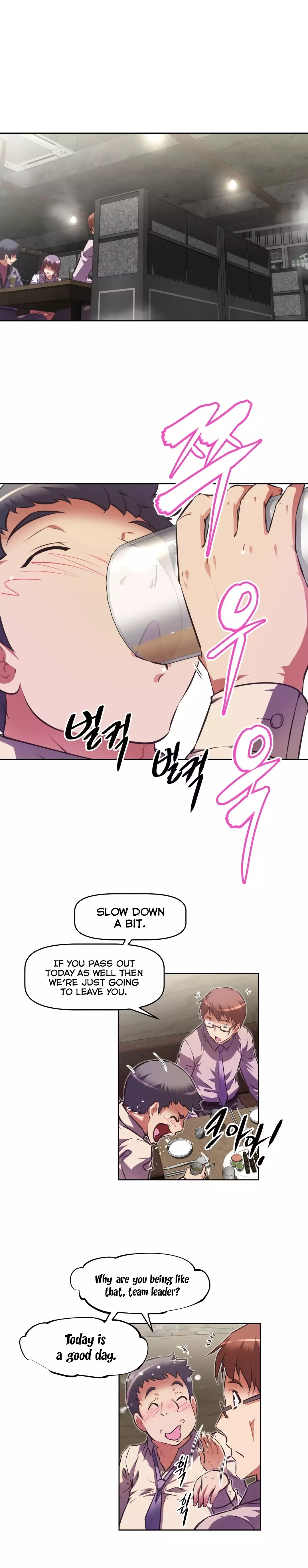 Brawling Go Ch.76-117