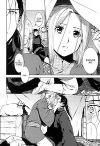 (HaruCC22) [Kyusuisei Polymer (Kyusui)] Aishiau ni wa Hayasugiru. (Arslan Senki) [English] [Mafy]