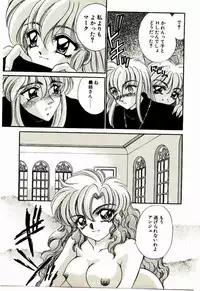 [Lei Nekojima] Akumade Occult