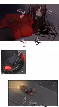 [Ramjak] Atonement Camp Ch.0-46 (Chinese)