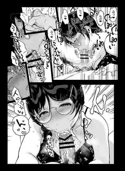 サキュステ総集編Ⅲおまけ漫画