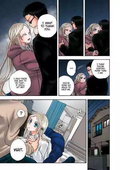 Aigan Robot Lilly - Pet Robot Lilly Vol. 2